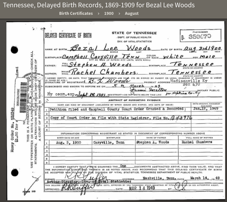Tennessee birth record.png