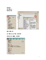 next page →