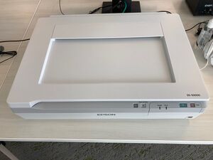 Epson Flatbed Scanner.jpeg
