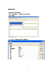 next page →