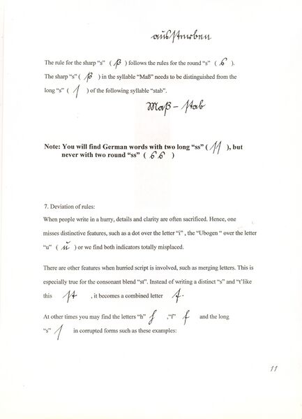 File:Script13.jpg